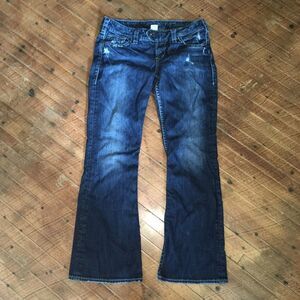 Silver Tuesday, crossover button boot cut jeans